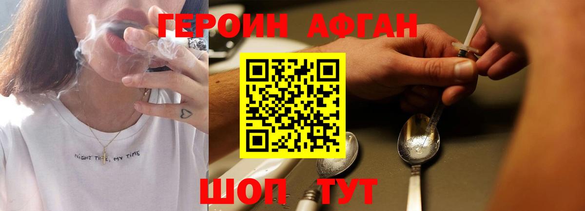 ЭКСТАЗИ Луховицы