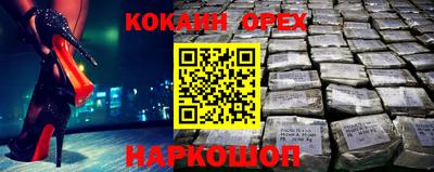 мет Бугуруслан