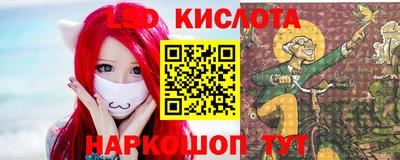 мет Бугуруслан