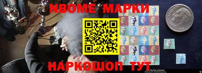 мет Бугуруслан