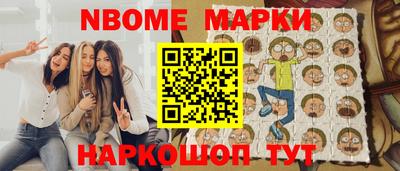 мет Бугуруслан