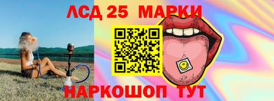 мет Бугуруслан