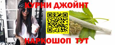 MESCALINE Будённовск