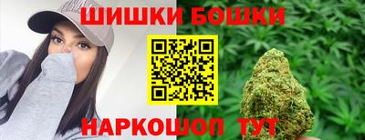 мет Бугуруслан