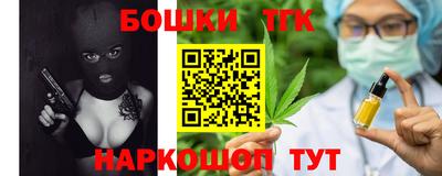 мет Бугуруслан