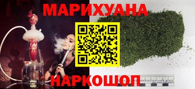MESCALINE Будённовск