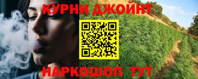 MESCALINE Будённовск