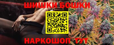 мет Бугуруслан