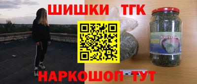 MESCALINE Будённовск