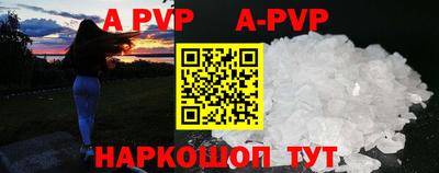мет Бугуруслан