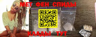 СК Владивосток