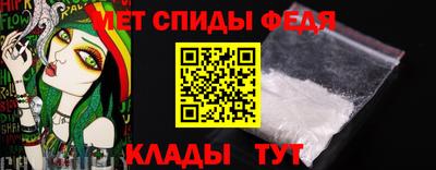 герыч Владимир