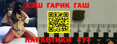 MESCALINE Будённовск