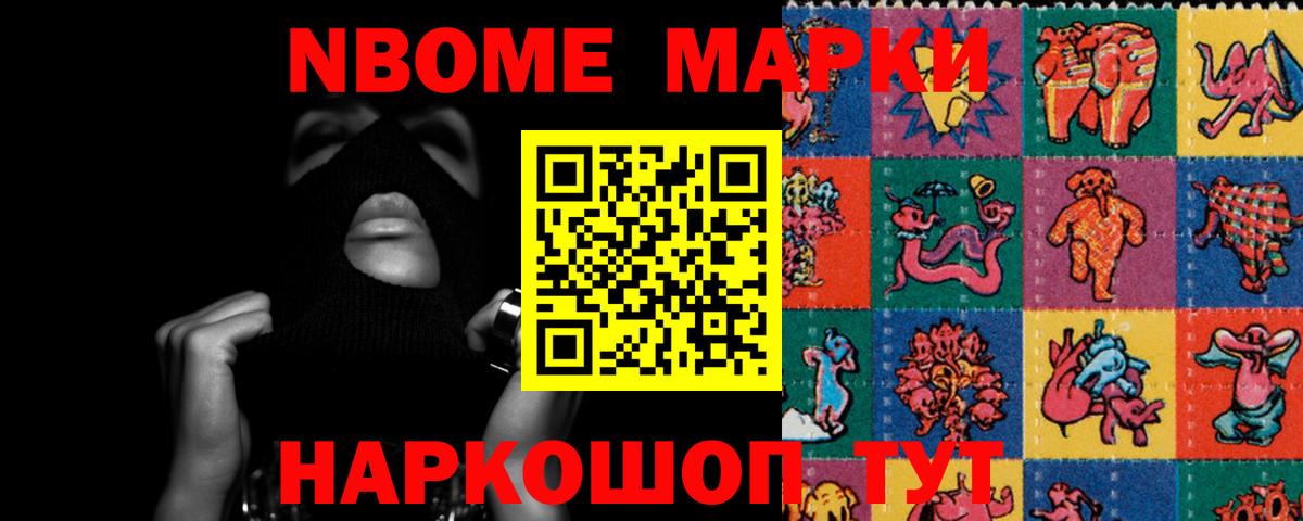 LSD-25 экстази  ЛСД экстази ecstasy  LSD-25 экстази ecstasy  Вход с VPN  Луховицы 